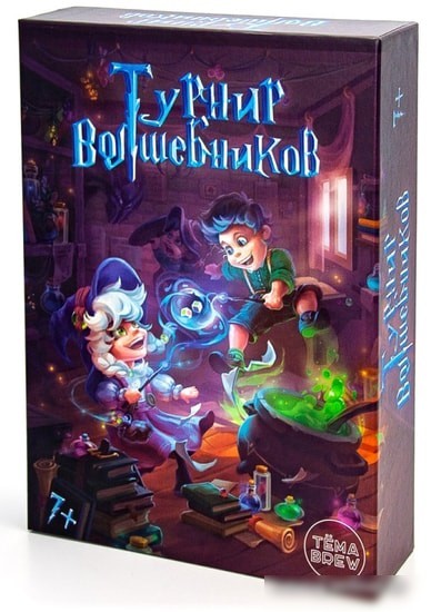 Настольная игра ND Play Турнир волшебников 291300