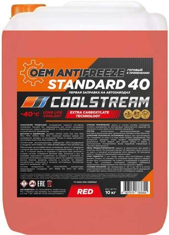 Coolstream Standard red 10кг