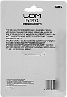 Рулетка LOM 1935512