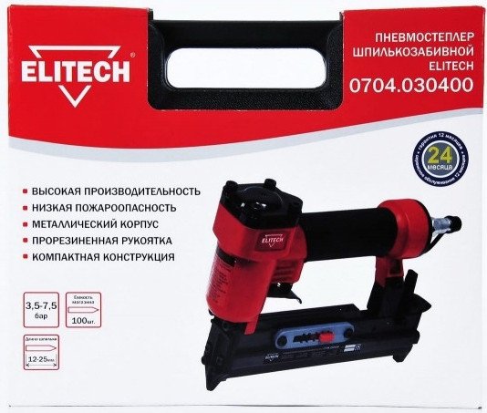 ELITECH 0704.030400