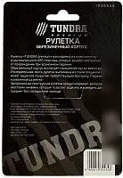 Рулетка Tundra 1935535