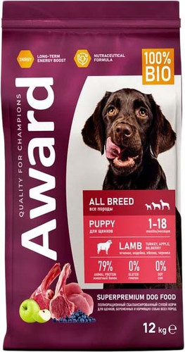 Сухой корм для собак Award Puppy All Breed для щенков всех пород с ягненком и индейкой с добавлением яблока и черники 12 кг