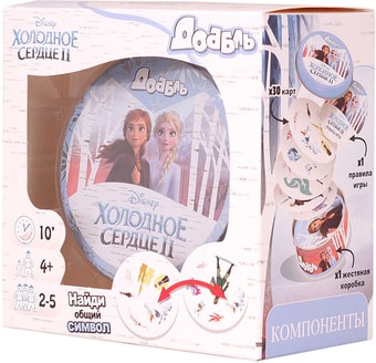 Настольная игра Asmodee Доббль. Холодное сердце 2