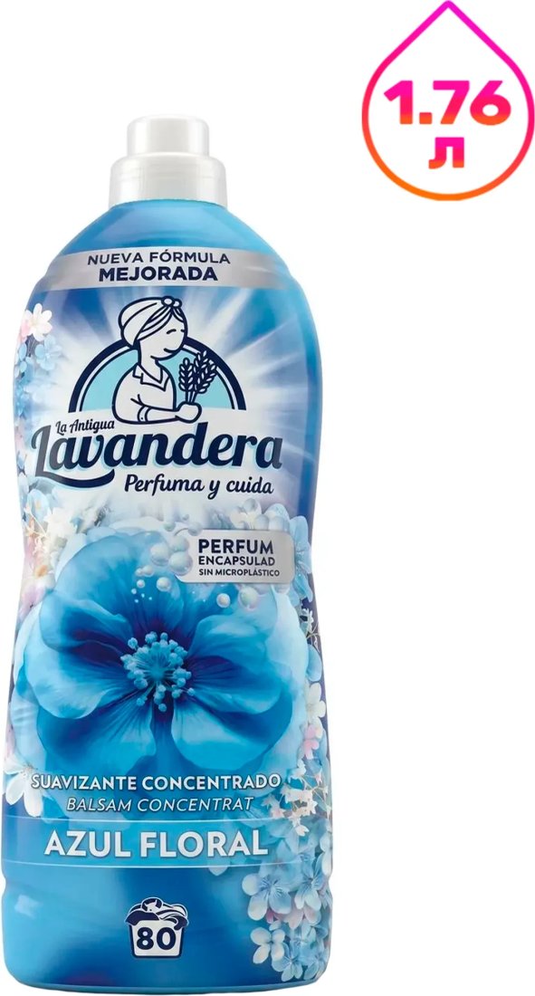 Кондиционер для белья La Antigue Lavandera Azul Floral 1.76 л