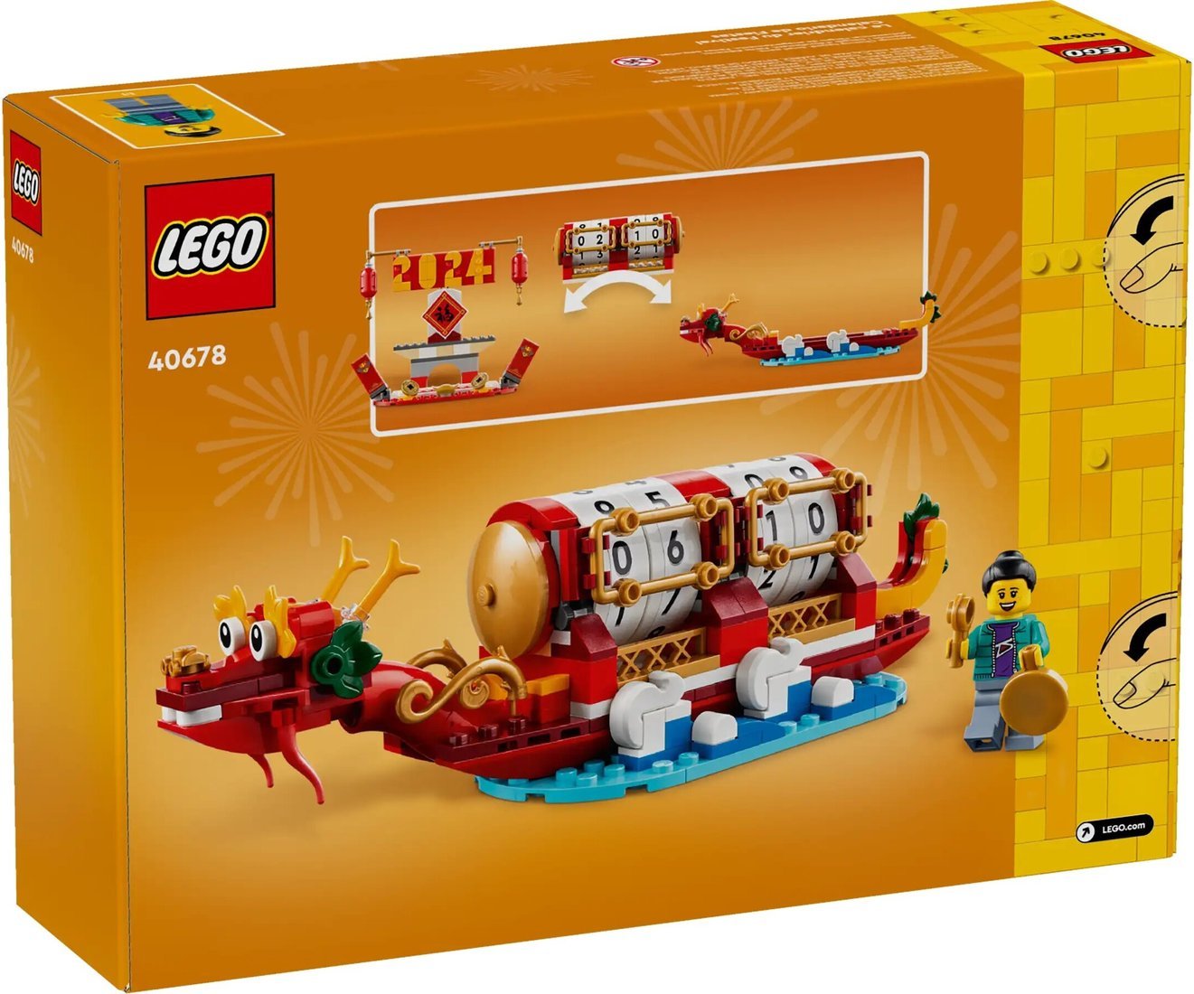 Конструктор LEGO Other 40678 Календарь фестивалей