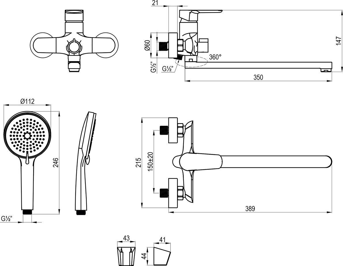 Смеситель Decoroom DR29043