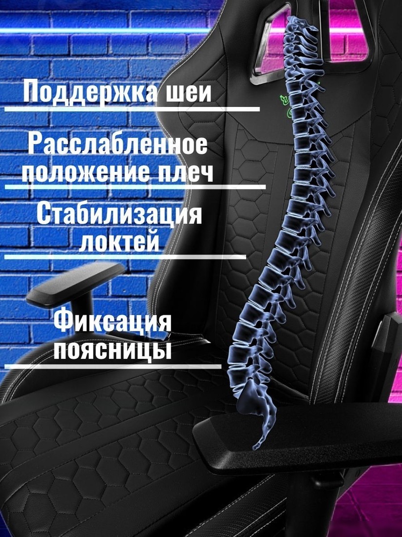 Офисное кресло Jiqiao Razer G3037A-BP (черный)