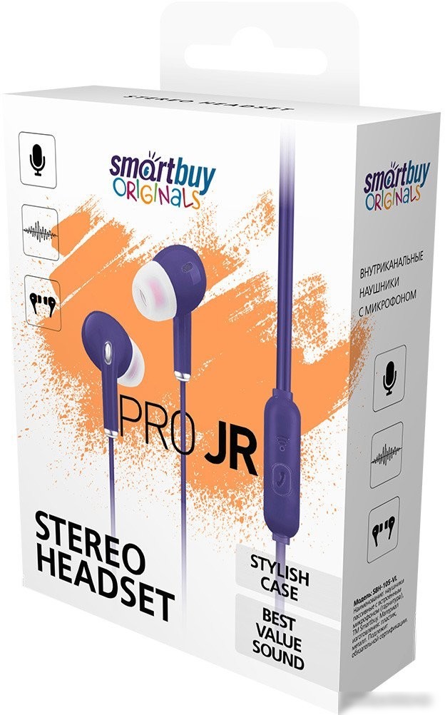 Наушники SmartBuy Pro Jr SBH-105-VI