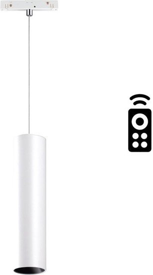 Трековый светильник Novotech Flum 358635