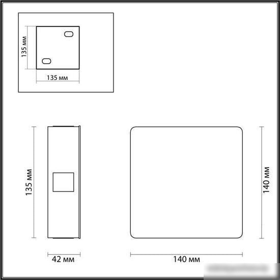 Бра Odeon Light Vista 4258/8WL
