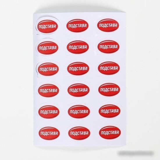 Карточная игра Лас Играс Падающая башня. Подставь соседа 5361444