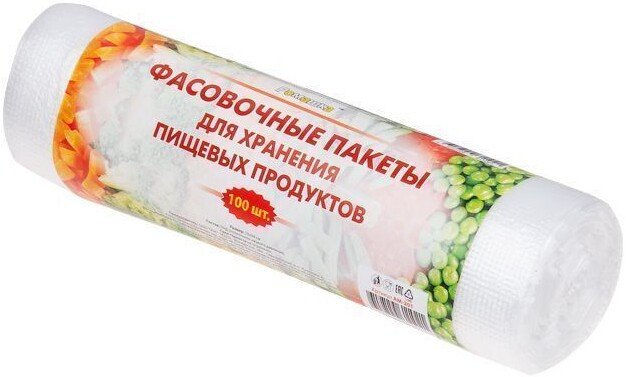 Пакеты фасовочные Ромашка АМ-201 23х34 см (100 шт) Пакеты фасовочные Ромашка АМ-201 23х34 см (100 шт)