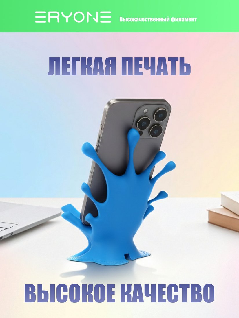 Филамент Eryone PLA-Lite B0351006 (Grass Green)