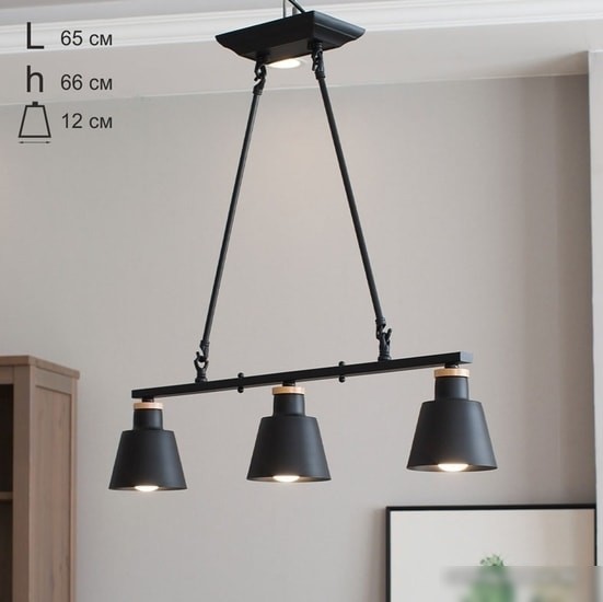 Подвесная люстра Home Light A070-3
