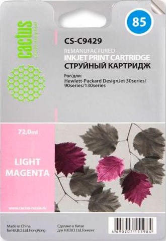 Картридж CACTUS CS-C9429 (аналог HP C9429A)