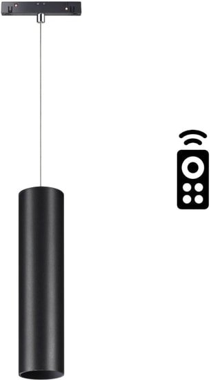 Трековый светильник Novotech Flum 358636