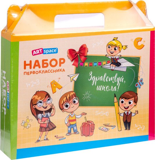 Набор школьника ArtSpace НП_38223 (32 предм)