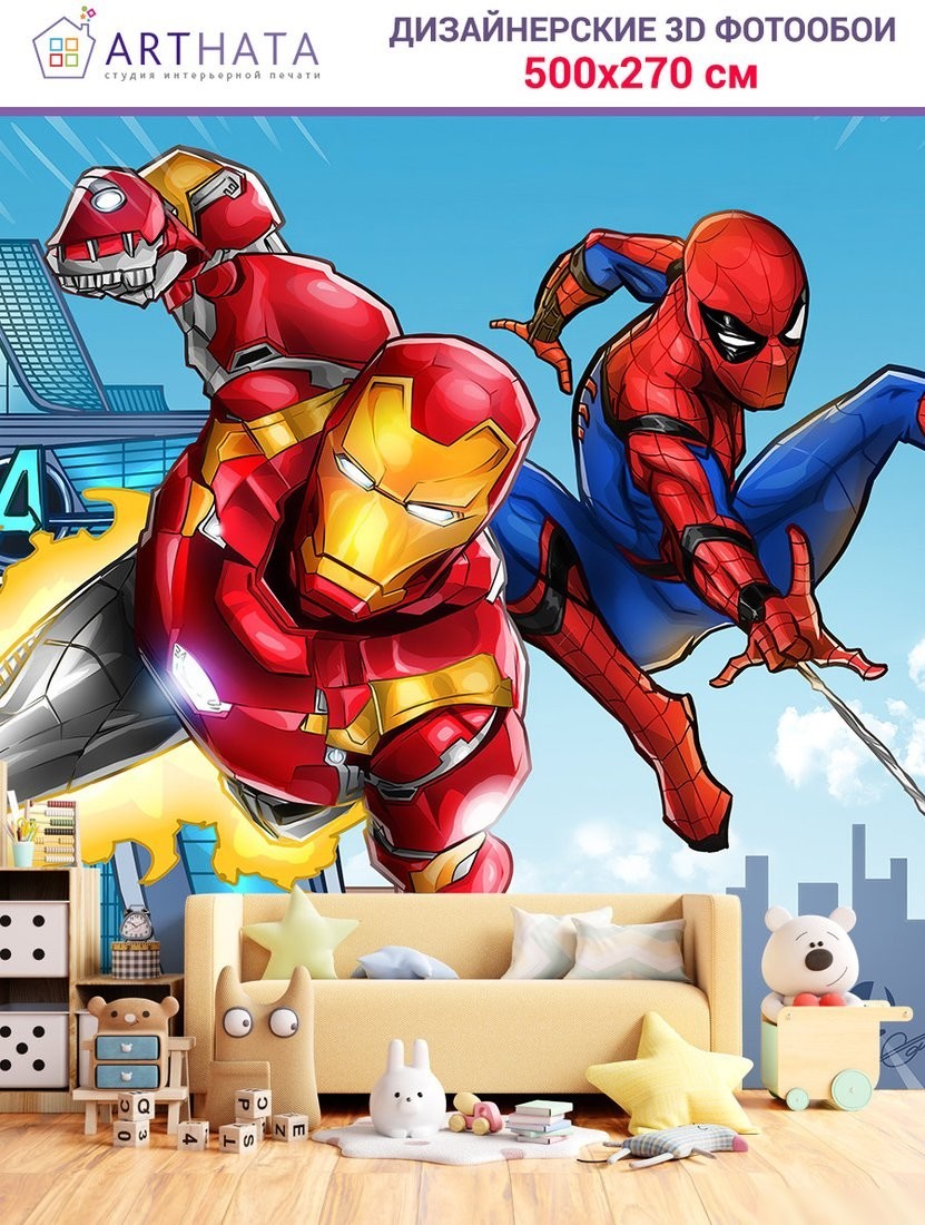 Фотообои Arthata Fotooboi-SpiderMan-67 (500x270)