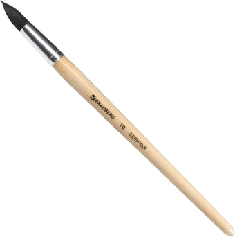 Кисть для рисования BRAUBERG Белка №10 200187 (круглая)