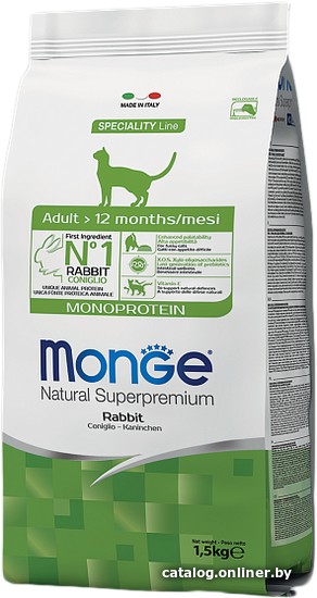 Сухой корм для кошек Monge Monoprotein Adult Rabbit 1.5 кг Сухой корм для кошек Monge Monoprotein Adult Rabbit 1.5 кг