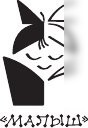 Книга издательства АСТ. Дядя Федор, пес и кот, твердая обложка (Успенский Эдуард)