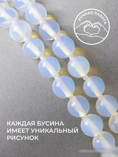 Серьги Wolves Элитный Лунный камень 40859 №1