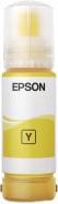 Чернила Epson C13T07D44A