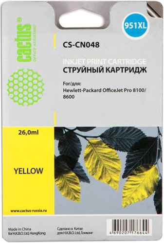 Картридж CACTUS CS-CN048 (аналог HP CN048AE)