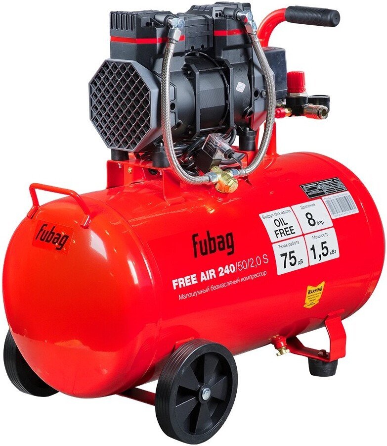 Компрессор Fubag Free Air 240/50/2.0 S 46556