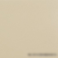 Грунт-эмаль Dali По ржавчине 3 в 1 0.75 л (слоновая кость)