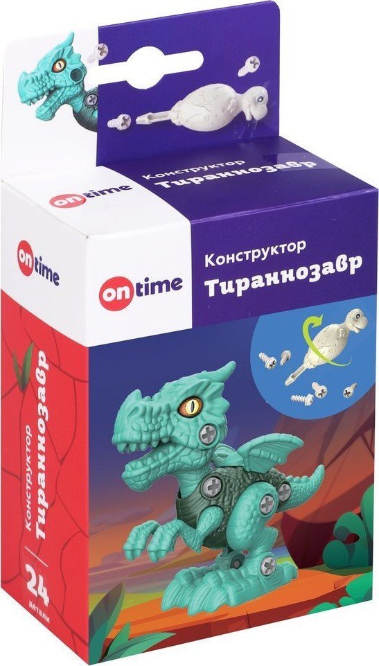 Конструктор On Time Динозавр тираннозавр 45228
