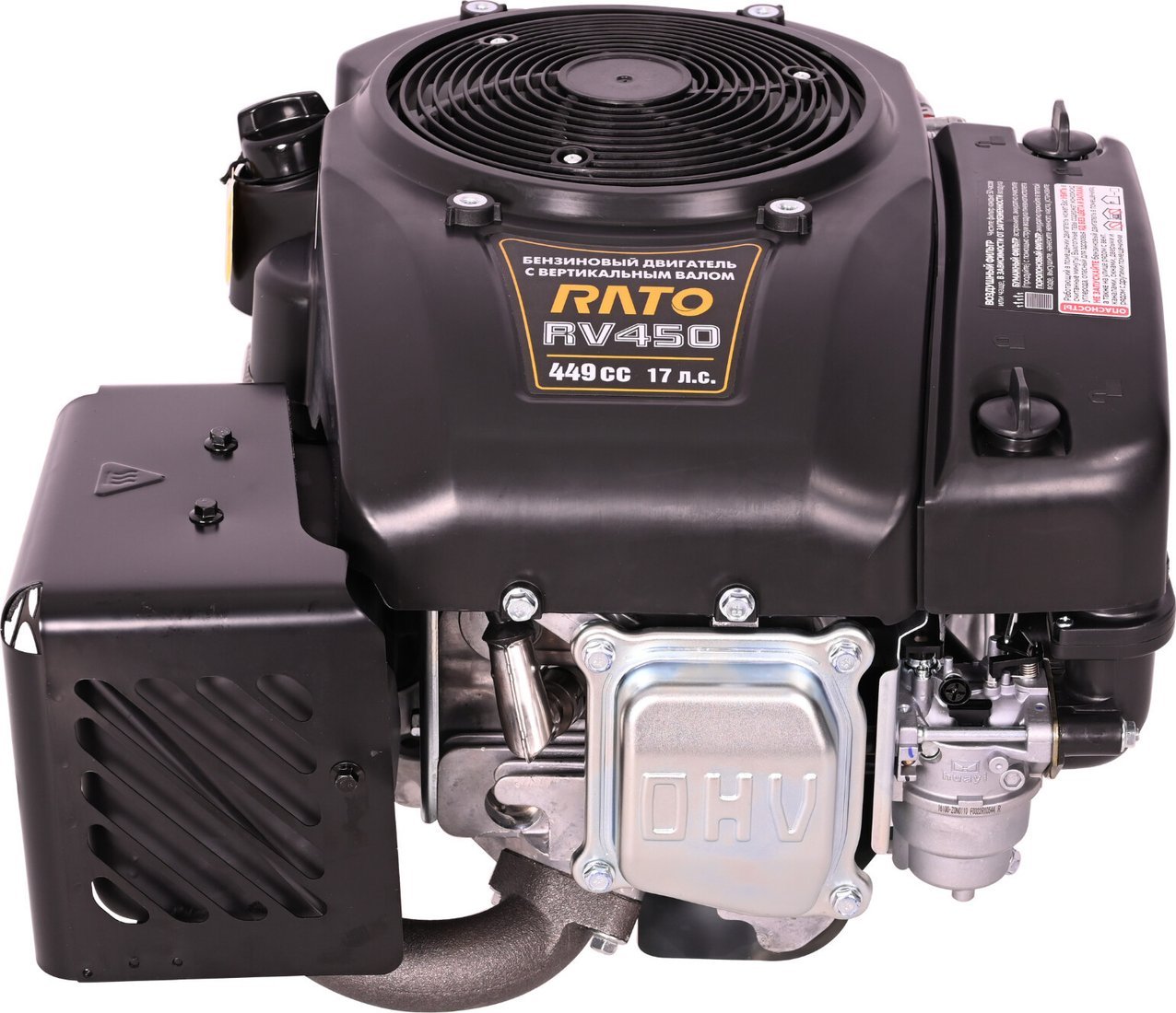 Бензиновый двигатель Rato RV450 D25.4 E 12A