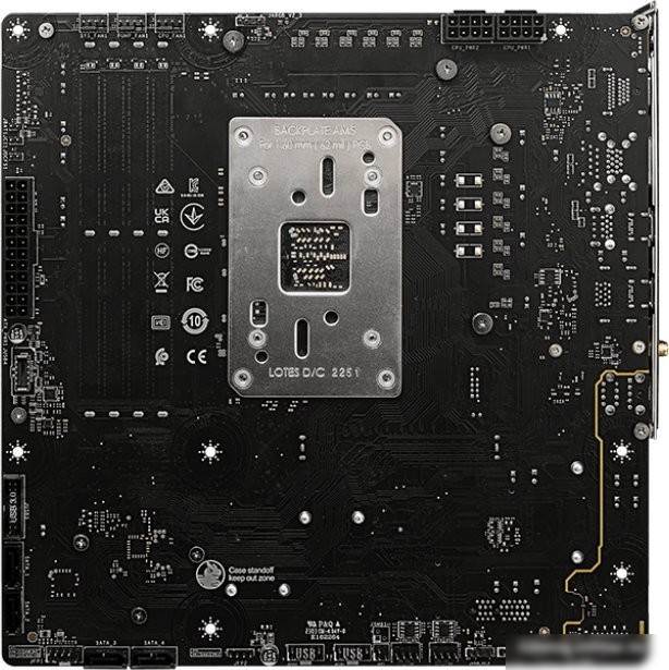 Материнская плата MSI B650M Project Zero