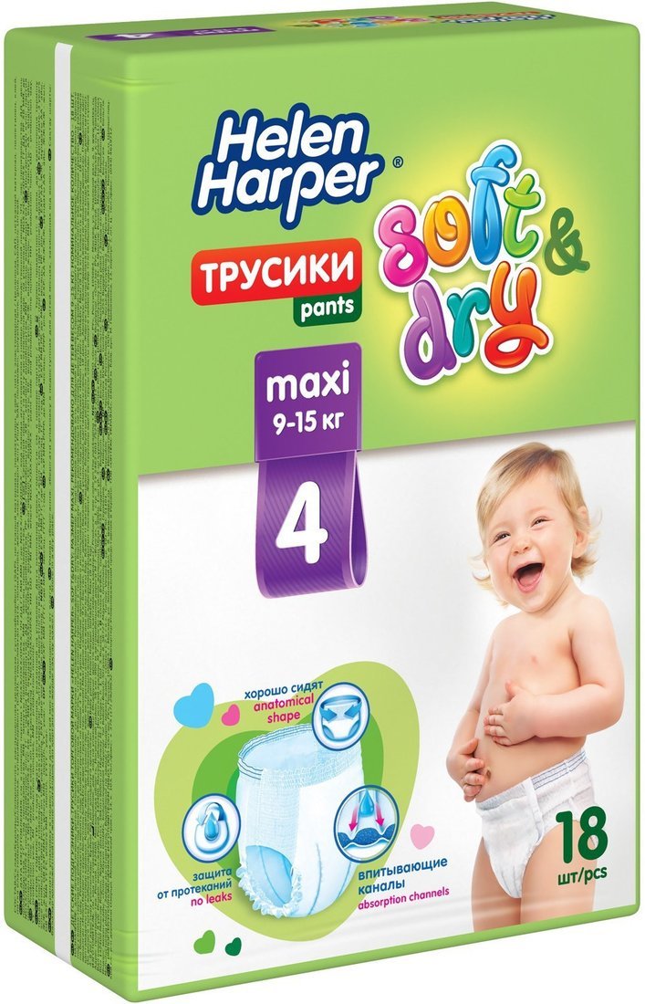 Трусики-подгузники Helen Harper Soft & Dry Maxi (18 шт)