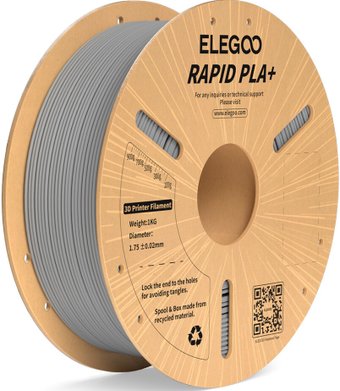 Филамент Elegoo RAPID PLA+ (1.75 мм, 1 кг, серый)