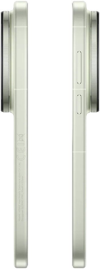 Телефон Vivo X300 Ultra V2562 16GB/512GB международная версия (зеленый)