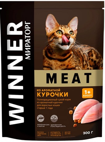 Сухой корм для кошек Winner Meat из ароматной курочки 300 г