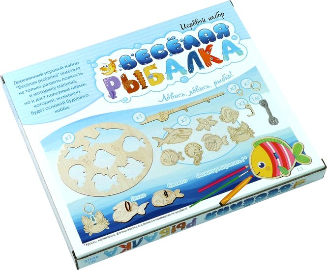 Развивающая игра Десятое королевство Веселая рыбалка 02970