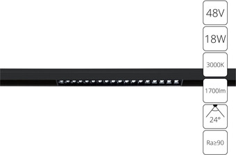 Трековый светильник Arte Lamp Linea A4675PL-1BK