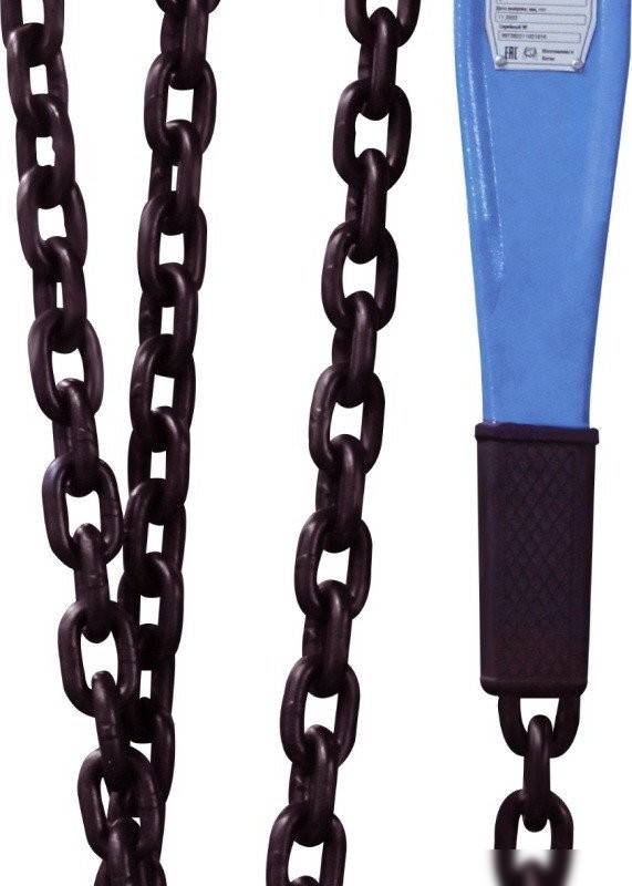 Таль Gearsen GHSHC 9030 (9т, 3м)