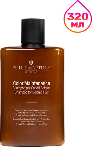 Шампунь Philip Martin's Colour Maintenance 320 мл