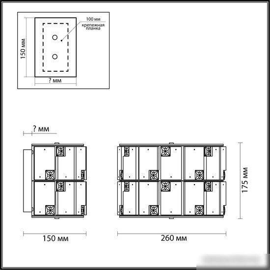Бра Odeon Light Chessi 5076/2W