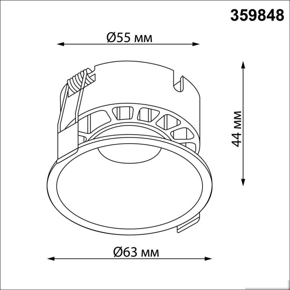 Припотолочная люстра Novotech Nova 359848