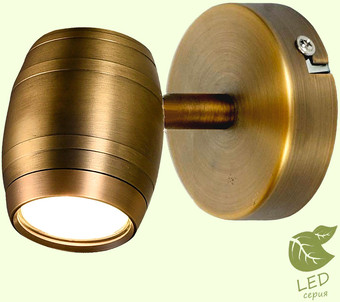 Спот Lussole Loft GRLSP-9566