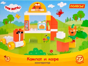 Конструктор Полесье Три кота Компот и кафе 31260