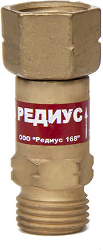 Клапан огнепреградительный Редиус КО-З-Г11 06101