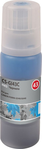 Чернила CACTUS CS-GI43C
