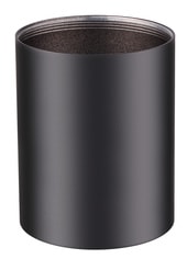 Припотолочная люстра Novotech Unite 370530
