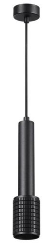 Подвесная люстра Odeon Light Mehari 4238/1
