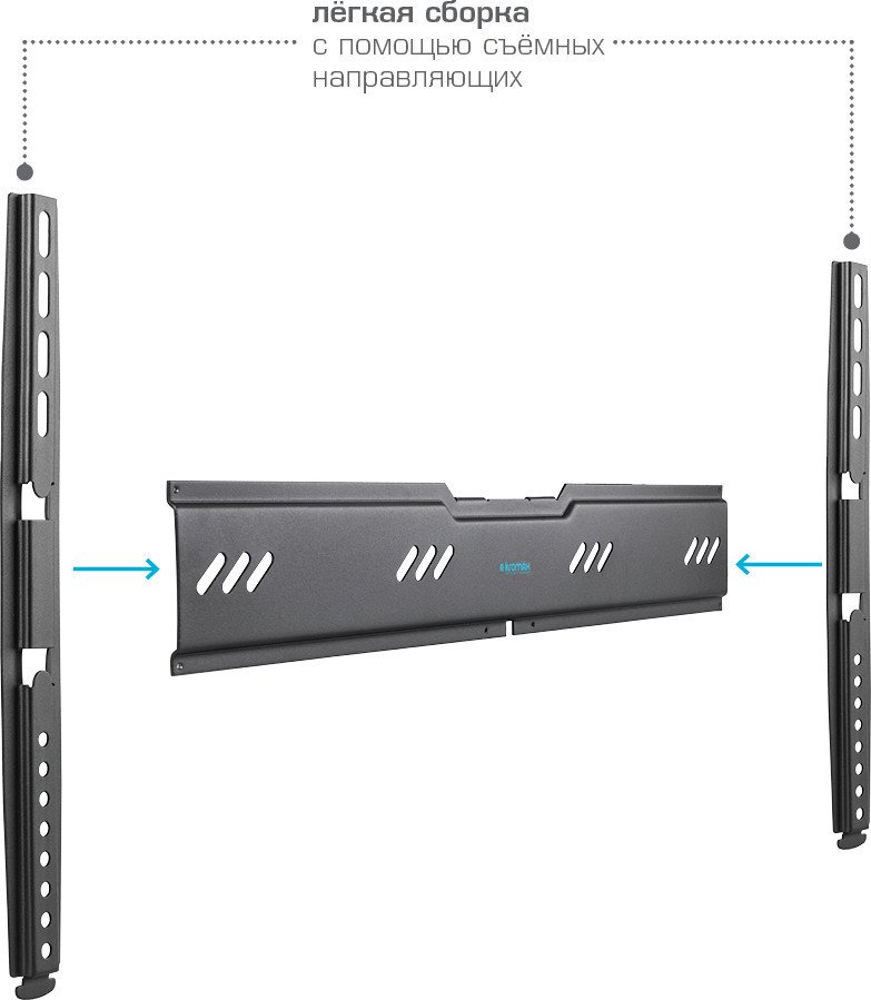 Кронштейн для телевизора Kromax Ultra Slim-100 (черный)